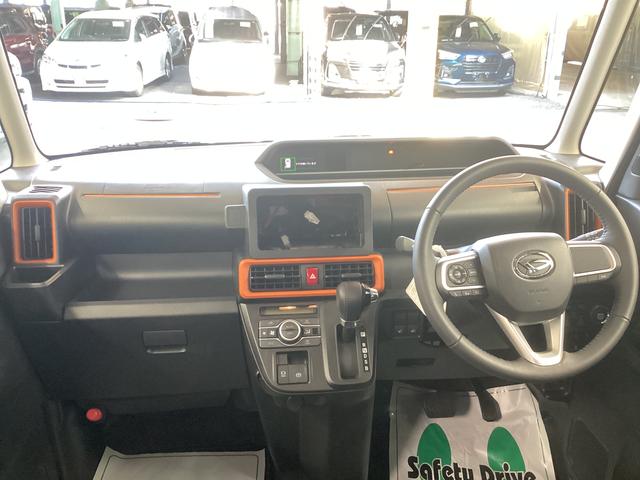 タントファンクロスターボ衝突被害軽減ブレーキ　横滑り防止装置　オートハイビーム　アイドリングストップ　ステアリングスイッチ　オートライト　キーフリーシステム　オートエアコン　パノラマカメラ　マット　バイザー（岐阜県）の中古車