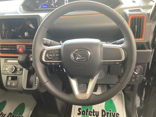 タントファンクロスターボ衝突被害軽減ブレーキ　横滑り防止装置　オートハイビーム　アイドリングストップ　ステアリングスイッチ　オートライト　キーフリーシステム　オートエアコン　パノラマカメラ　マット　バイザー（岐阜県）の中古車