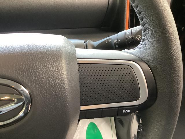 タントファンクロスターボ衝突被害軽減ブレーキ　横滑り防止装置　オートハイビーム　アイドリングストップ　ステアリングスイッチ　オートライト　キーフリーシステム　オートエアコン　パノラマカメラ　マット　バイザー（岐阜県）の中古車