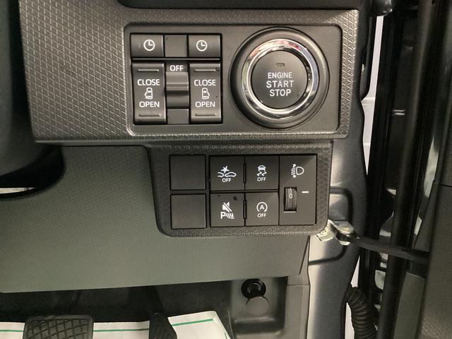 タントファンクロスターボ衝突被害軽減ブレーキ　横滑り防止装置　オートハイビーム　アイドリングストップ　ステアリングスイッチ　オートライト　キーフリーシステム　オートエアコン　パノラマカメラ　マット　バイザー（岐阜県）の中古車