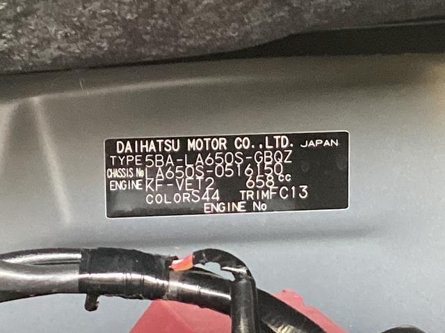 タントファンクロスターボ衝突被害軽減ブレーキ　横滑り防止装置　オートハイビーム　アイドリングストップ　ステアリングスイッチ　オートライト　キーフリーシステム　オートエアコン　パノラマカメラ　マット　バイザー（岐阜県）の中古車