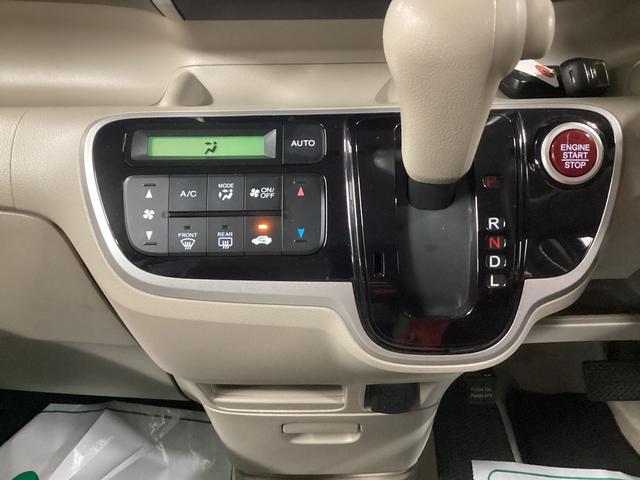 N−BOXG・Lパッケージ衝突被害軽減ブレーキ 横滑り防止装置 オートハイビーム アイドリングストップ ステアリングスイッチ オートライト キーフリーシステム オートエアコン ナビ ETC マット バイザー(岐阜県)の中古車