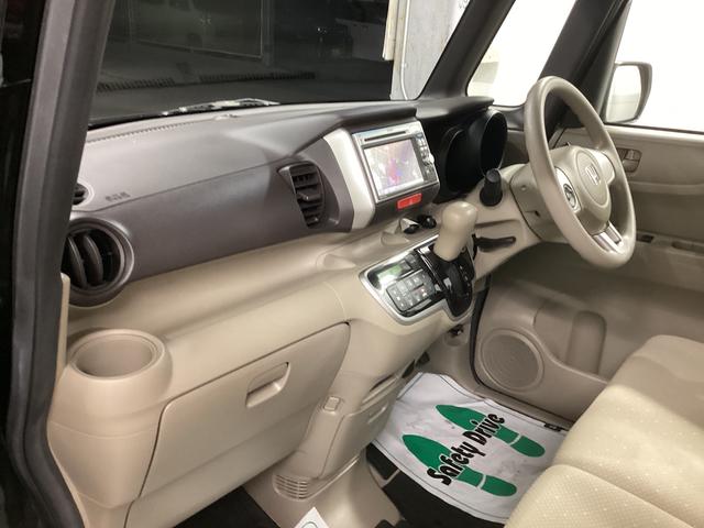 N−BOXG・Lパッケージ衝突被害軽減ブレーキ 横滑り防止装置 オートハイビーム アイドリングストップ ステアリングスイッチ オートライト キーフリーシステム オートエアコン ナビ ETC マット バイザー(岐阜県)の中古車