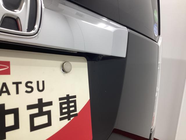 N−BOXG・Lパッケージ衝突被害軽減ブレーキ 横滑り防止装置 オートハイビーム アイドリングストップ ステアリングスイッチ オートライト キーフリーシステム オートエアコン ナビ ETC マット バイザー(岐阜県)の中古車