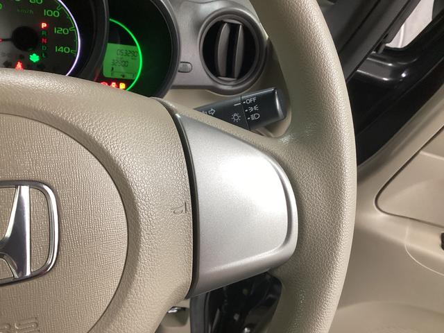 N−BOXG・Lパッケージ衝突被害軽減ブレーキ 横滑り防止装置 オートハイビーム アイドリングストップ ステアリングスイッチ オートライト キーフリーシステム オートエアコン ナビ ETC マット バイザー(岐阜県)の中古車