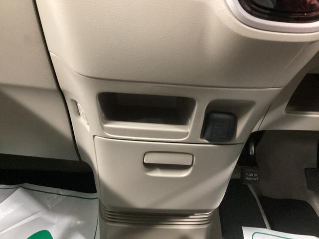 N−BOXG・Lパッケージ衝突被害軽減ブレーキ 横滑り防止装置 オートハイビーム アイドリングストップ ステアリングスイッチ オートライト キーフリーシステム オートエアコン ナビ ETC マット バイザー(岐阜県)の中古車