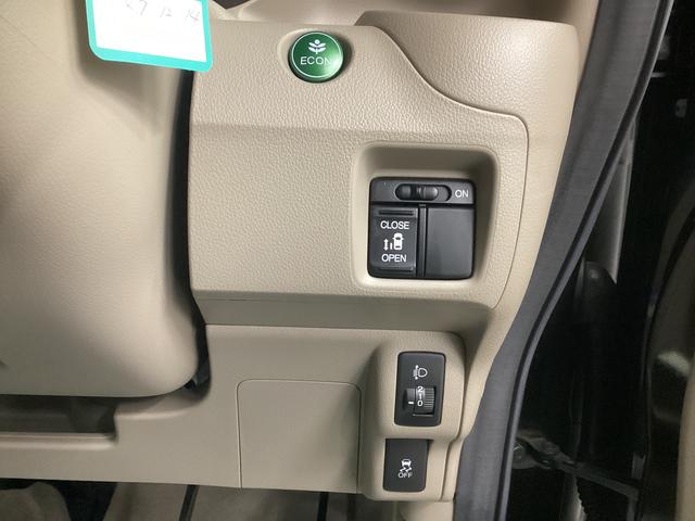 N−BOXG・Lパッケージ衝突被害軽減ブレーキ 横滑り防止装置 オートハイビーム アイドリングストップ ステアリングスイッチ オートライト キーフリーシステム オートエアコン ナビ ETC マット バイザー(岐阜県)の中古車