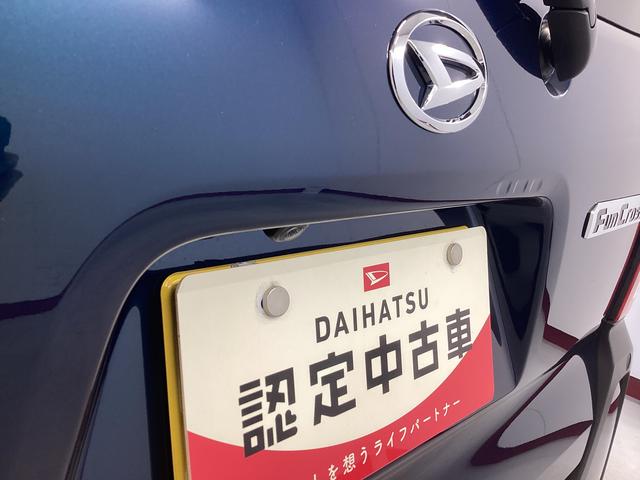 タントファンクロスターボ衝突被害軽減ブレーキ　横滑り防止装置　オートハイビーム　アイドリングストップ　ステアリングスイッチ　オートライト　キーフリーシステム　オートエアコン（岐阜県）の中古車