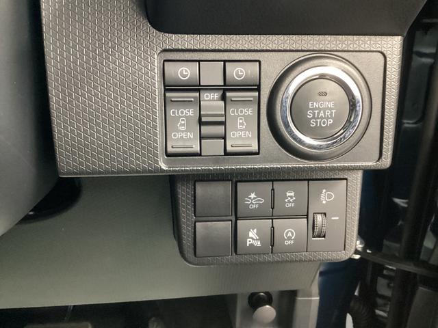 タントファンクロスターボ衝突被害軽減ブレーキ　横滑り防止装置　オートハイビーム　アイドリングストップ　ステアリングスイッチ　オートライト　キーフリーシステム　オートエアコン（岐阜県）の中古車