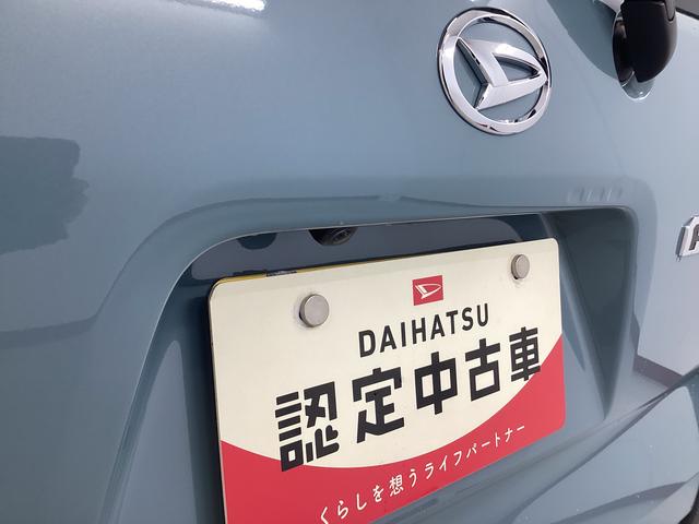 タントファンクロスターボ衝突被害軽減ブレーキ 横滑り防止装置 オートハイビーム アイドリングストップ ステアリングスイッチ オートライト キーフリーシステム オートエアコン パノラマカメラ マット(岐阜県)の中古車