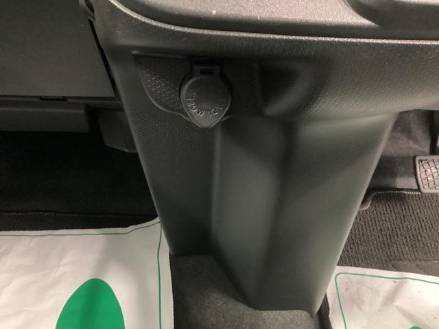 タントファンクロスターボ衝突被害軽減ブレーキ 横滑り防止装置 オートハイビーム アイドリングストップ ステアリングスイッチ オートライト キーフリーシステム オートエアコン パノラマカメラ マット(岐阜県)の中古車