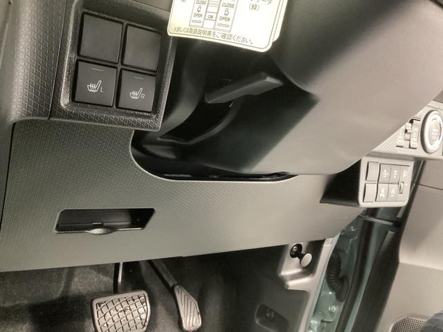 タントファンクロスターボ衝突被害軽減ブレーキ 横滑り防止装置 オートハイビーム アイドリングストップ ステアリングスイッチ オートライト キーフリーシステム オートエアコン パノラマカメラ マット(岐阜県)の中古車