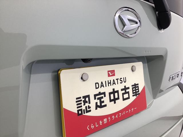 タフトG衝突被害軽減ブレーキ 横滑り防止装置 オートハイビーム アイドリングストップ ステアリングスイッチ オートライト キーフリーシステム オートエアコン ナビ ドラレコ バックカメラ ETC マット(岐阜県)の中古車