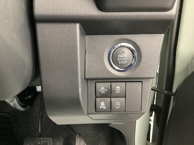 タフトG衝突被害軽減ブレーキ 横滑り防止装置 オートハイビーム アイドリングストップ ステアリングスイッチ オートライト キーフリーシステム オートエアコン ナビ ドラレコ バックカメラ ETC マット(岐阜県)の中古車