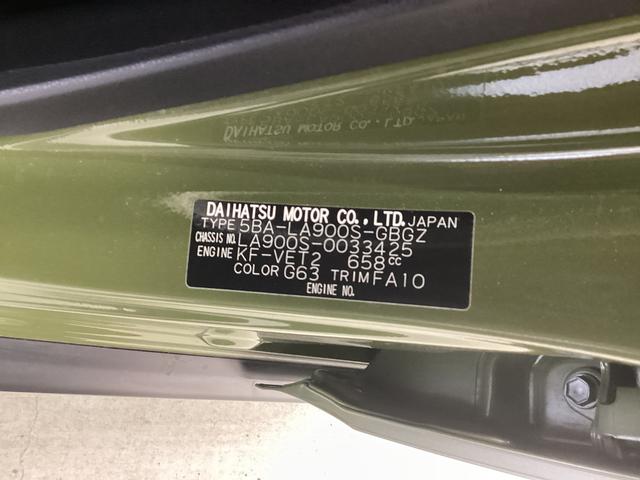 タフトＧターボ衝突被害軽減ブレーキ　横滑り防止装置　オートハイビーム　アイドリングストップ　ステアリングスイッチ　オートライト　キーフリー　オートエアコン　ナビ　ドラレコ　パノラマカメラ　ＥＴＣ　マット　バイザー（岐阜県）の中古車