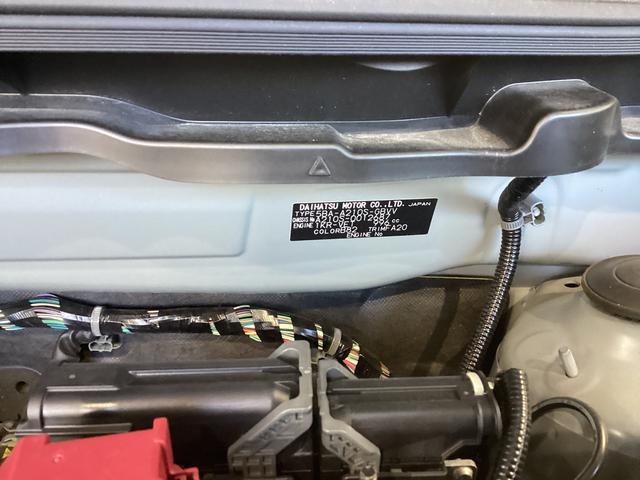 ロッキープレミアム衝突被害軽減ブレーキ 横滑り防止装置 4WD オートハイビーム アイドリングストップ ステアリングスイッチ オートライト キーフリーシステム ナビ ドラレコ ETC パノラマカメラ マット バイザー(岐阜県)の中古車