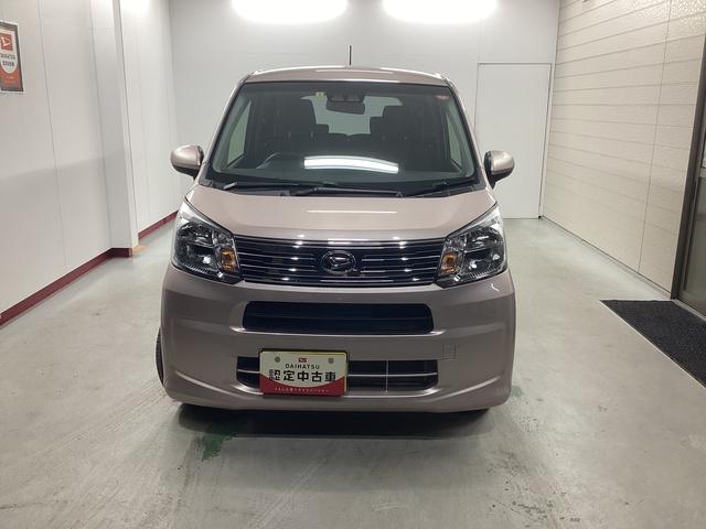 ムーヴＸリミテッドII　ＳＡIII衝突被害軽減ブレーキ　横滑り防止装置　オートハイビーム　アイドリングストップ　ステアリングスイッチ　オートライト　キーフリーシステム　オートエアコン　バックカメラ　マット　バイザー（岐阜県）の中古車