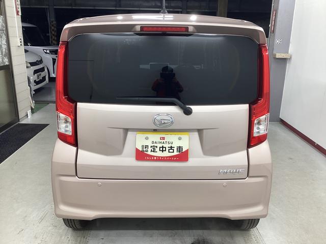 ムーヴＸリミテッドII　ＳＡIII衝突被害軽減ブレーキ　横滑り防止装置　オートハイビーム　アイドリングストップ　ステアリングスイッチ　オートライト　キーフリーシステム　オートエアコン　バックカメラ　マット　バイザー（岐阜県）の中古車