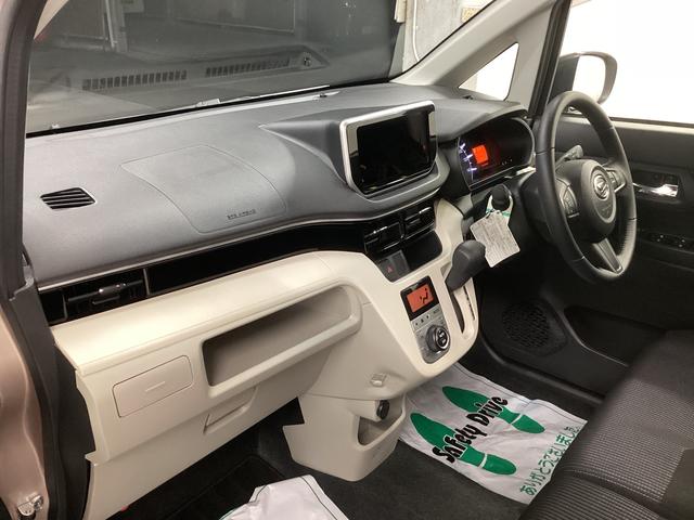 ムーヴＸリミテッドII　ＳＡIII衝突被害軽減ブレーキ　横滑り防止装置　オートハイビーム　アイドリングストップ　ステアリングスイッチ　オートライト　キーフリーシステム　オートエアコン　バックカメラ　マット　バイザー（岐阜県）の中古車