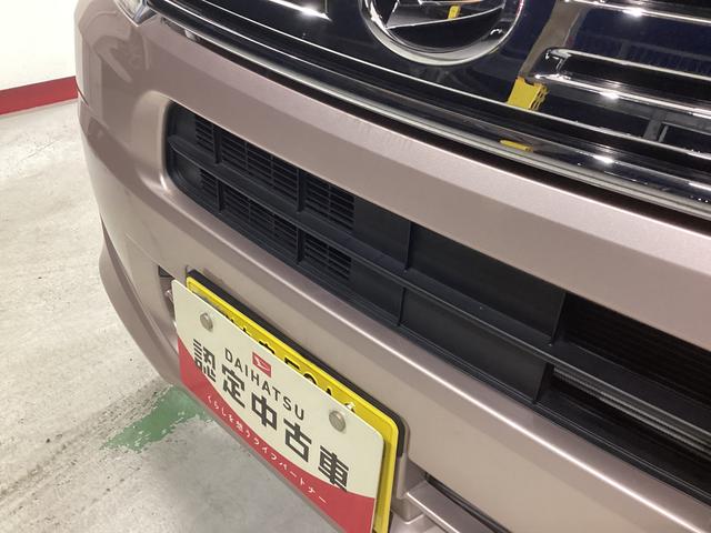 ムーヴＸリミテッドII　ＳＡIII衝突被害軽減ブレーキ　横滑り防止装置　オートハイビーム　アイドリングストップ　ステアリングスイッチ　オートライト　キーフリーシステム　オートエアコン　バックカメラ　マット　バイザー（岐阜県）の中古車