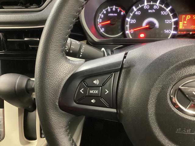 ムーヴＸリミテッドII　ＳＡIII衝突被害軽減ブレーキ　横滑り防止装置　オートハイビーム　アイドリングストップ　ステアリングスイッチ　オートライト　キーフリーシステム　オートエアコン　バックカメラ　マット　バイザー（岐阜県）の中古車