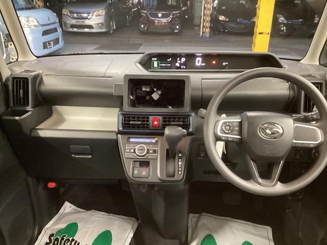 タントＸ衝突被害軽減ブレーキ　横滑り防止装置　オートハイビーム　アイドリングストップ　ステアリングスイッチ　オートライト　キーフリーシステム　オートエアコン　バックカメラ（岐阜県）の中古車