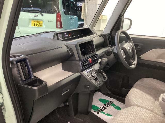 タントＸ衝突被害軽減ブレーキ　横滑り防止装置　オートハイビーム　アイドリングストップ　ステアリングスイッチ　オートライト　キーフリーシステム　オートエアコン　バックカメラ（岐阜県）の中古車