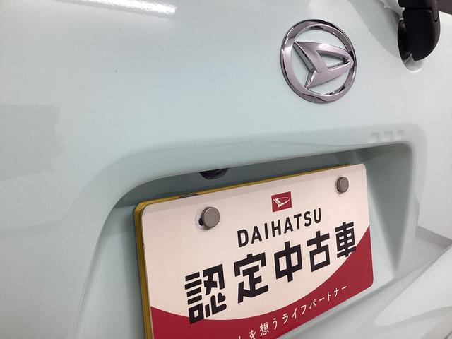 タントＸ衝突被害軽減ブレーキ　横滑り防止装置　オートハイビーム　アイドリングストップ　ステアリングスイッチ　オートライト　キーフリーシステム　オートエアコン　バックカメラ（岐阜県）の中古車