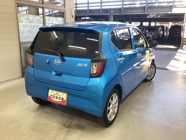 ミライースG SAIII衝突被害軽減ブレーキ 横滑り防止装置 オートハイビーム アイドリングストップ オートライト キーフリーシステム オートエアコン ナビ ドラレコ バックカメラ ETC マット(岐阜県)の中古車