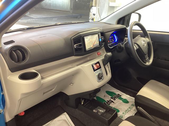 ミライースG SAIII衝突被害軽減ブレーキ 横滑り防止装置 オートハイビーム アイドリングストップ オートライト キーフリーシステム オートエアコン ナビ ドラレコ バックカメラ ETC マット(岐阜県)の中古車