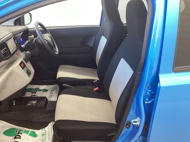 ミライースG SAIII衝突被害軽減ブレーキ 横滑り防止装置 オートハイビーム アイドリングストップ オートライト キーフリーシステム オートエアコン ナビ ドラレコ バックカメラ ETC マット(岐阜県)の中古車