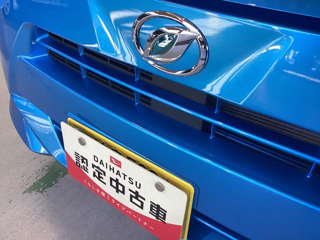 ミライースG SAIII衝突被害軽減ブレーキ 横滑り防止装置 オートハイビーム アイドリングストップ オートライト キーフリーシステム オートエアコン ナビ ドラレコ バックカメラ ETC マット(岐阜県)の中古車