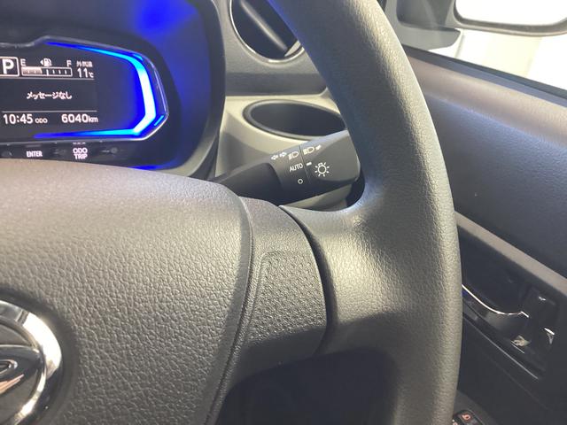 ミライースG SAIII衝突被害軽減ブレーキ 横滑り防止装置 オートハイビーム アイドリングストップ オートライト キーフリーシステム オートエアコン ナビ ドラレコ バックカメラ ETC マット(岐阜県)の中古車