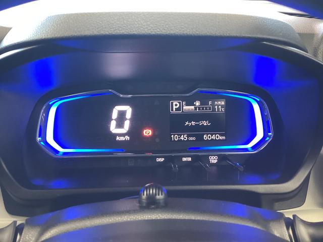 ミライースG SAIII衝突被害軽減ブレーキ 横滑り防止装置 オートハイビーム アイドリングストップ オートライト キーフリーシステム オートエアコン ナビ ドラレコ バックカメラ ETC マット(岐阜県)の中古車