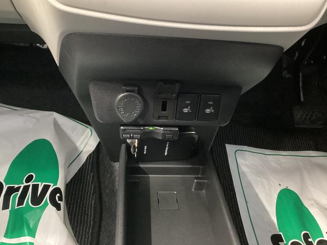 ミライースG SAIII衝突被害軽減ブレーキ 横滑り防止装置 オートハイビーム アイドリングストップ オートライト キーフリーシステム オートエアコン ナビ ドラレコ バックカメラ ETC マット(岐阜県)の中古車