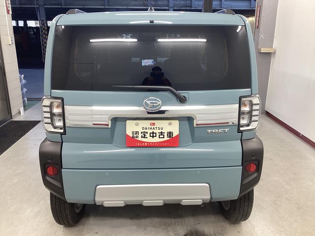 タフトＧターボ　クロムベンチャー衝突被害軽減ブレーキ　横滑り防止装置　オートハイビーム　アイドリングストップ　ステアリングスイッチ　オートライト　キーフリーシステム　オートエアコン　ナビ　ドラレコ　パノラマカメラ　ＥＴＣ　マット（岐阜県）の中古車