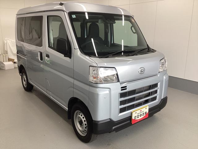 ハイゼットカーゴＤＸ衝突被害軽減ブレーキ　横滑り防止装置　４ＷＤ　ＣＶＴ　エアコン　パワステ　ラジオ　オートハイビーム　アイドリングストップ　オートライト（岐阜県）の中古車