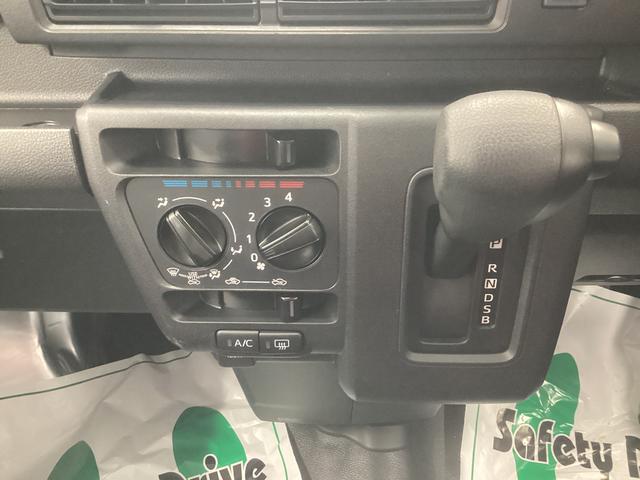 ハイゼットカーゴＤＸ衝突被害軽減ブレーキ　横滑り防止装置　４ＷＤ　ＣＶＴ　エアコン　パワステ　ラジオ　オートハイビーム　アイドリングストップ　オートライト（岐阜県）の中古車