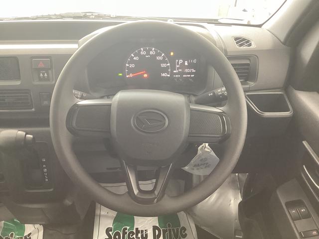 ハイゼットカーゴＤＸ衝突被害軽減ブレーキ　横滑り防止装置　４ＷＤ　ＣＶＴ　エアコン　パワステ　ラジオ　オートハイビーム　アイドリングストップ　オートライト（岐阜県）の中古車