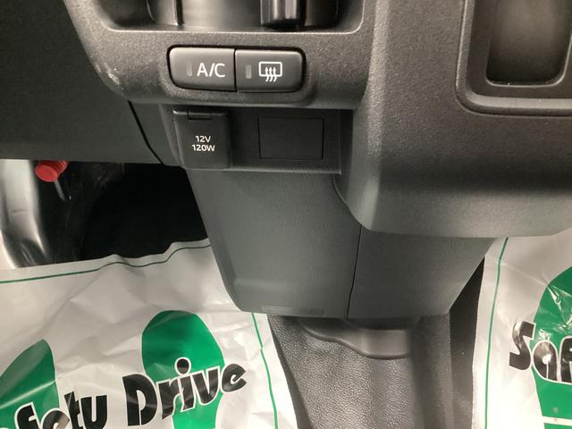 ハイゼットカーゴＤＸ衝突被害軽減ブレーキ　横滑り防止装置　４ＷＤ　ＣＶＴ　エアコン　パワステ　ラジオ　オートハイビーム　アイドリングストップ　オートライト（岐阜県）の中古車