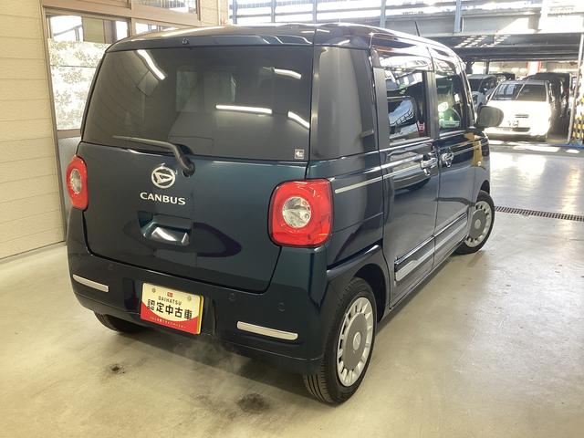 ムーヴキャンバスセオリーG衝突被害軽減ブレーキ 横滑り防止装置 オートハイビーム アイドリングストップ ステアリングスイッチ オートライト キーフリーシステム オートエアコン パノラマカメラ マット バイザー(岐阜県)の中古車