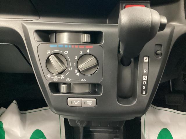 ミライースＬ　ＳＡIII衝突被害軽減ブレーキ　横滑り防止装置　オートハイビーム　アイドリングストップ　オートライト　キーレス　エアコン　バックカメラ　マット　バイザー（岐阜県）の中古車