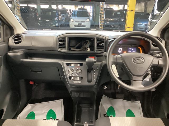 ミライースＬ　ＳＡIII衝突被害軽減ブレーキ　横滑り防止装置　オートハイビーム　アイドリングストップ　オートライト　キーレス　エアコン　バックカメラ　マット　バイザー（岐阜県）の中古車