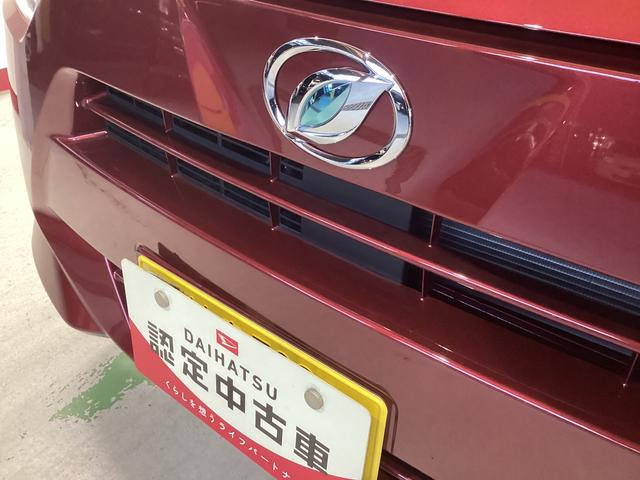 ミライースＬ　ＳＡIII衝突被害軽減ブレーキ　横滑り防止装置　オートハイビーム　アイドリングストップ　オートライト　キーレス　エアコン　バックカメラ　マット　バイザー（岐阜県）の中古車