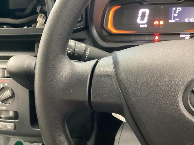 ミライースＬ　ＳＡIII衝突被害軽減ブレーキ　横滑り防止装置　オートハイビーム　アイドリングストップ　オートライト　キーレス　エアコン　バックカメラ　マット　バイザー（岐阜県）の中古車