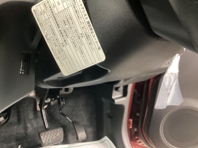 ミライースＬ　ＳＡIII衝突被害軽減ブレーキ　横滑り防止装置　オートハイビーム　アイドリングストップ　オートライト　キーレス　エアコン　バックカメラ　マット　バイザー（岐阜県）の中古車