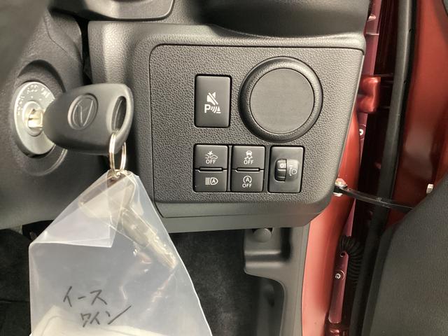 ミライースＬ　ＳＡIII衝突被害軽減ブレーキ　横滑り防止装置　オートハイビーム　アイドリングストップ　オートライト　キーレス　エアコン　バックカメラ　マット　バイザー（岐阜県）の中古車