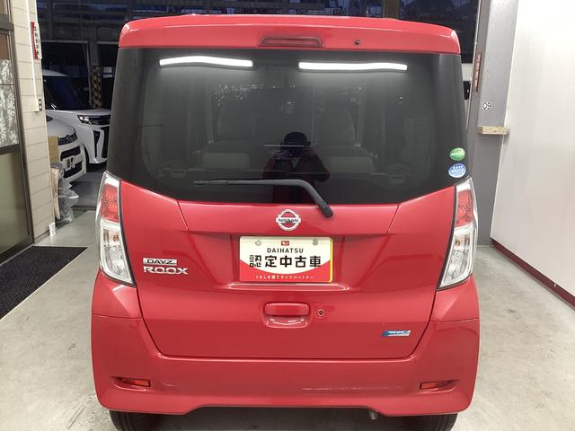 デイズルークスＸ　Ｖセレクション＋セーフティII衝突被害軽減ブレーキ　横滑り防止装置　アイドリングストップ　キーフリーシステム　オートエアコン　ナビ　ドラレコ　パノラマカメラ　ＥＴＣ　マット　バイザー（岐阜県）の中古車