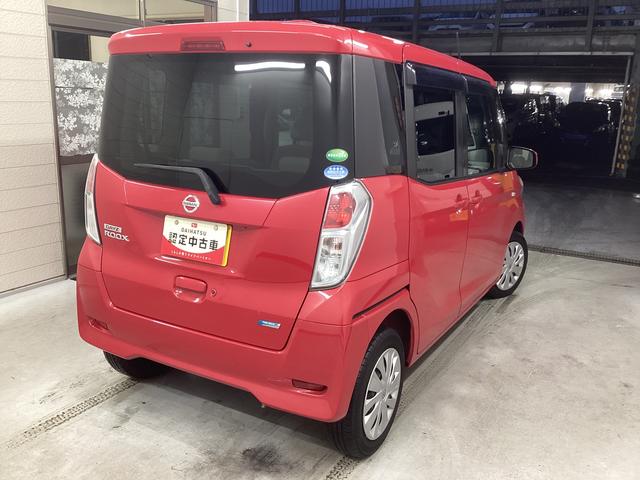 デイズルークスＸ　Ｖセレクション＋セーフティII衝突被害軽減ブレーキ　横滑り防止装置　アイドリングストップ　キーフリーシステム　オートエアコン　ナビ　ドラレコ　パノラマカメラ　ＥＴＣ　マット　バイザー（岐阜県）の中古車