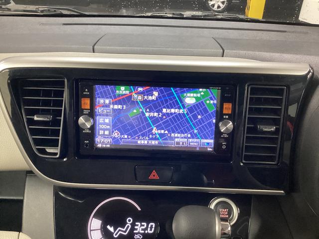 デイズルークスＸ　Ｖセレクション＋セーフティII衝突被害軽減ブレーキ　横滑り防止装置　アイドリングストップ　キーフリーシステム　オートエアコン　ナビ　ドラレコ　パノラマカメラ　ＥＴＣ　マット　バイザー（岐阜県）の中古車